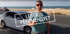 Фото отзыва