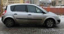 Фото отзыва