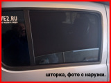 Фото отзыва