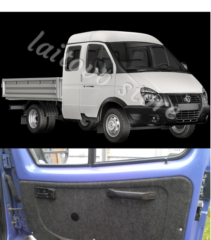 Автошторки для ГАЗ Газель-Бизнес 1G Микроавтобус 5D  (2010 - н.в.) Грузопассажирская - без обшивки передних дверей (металл)