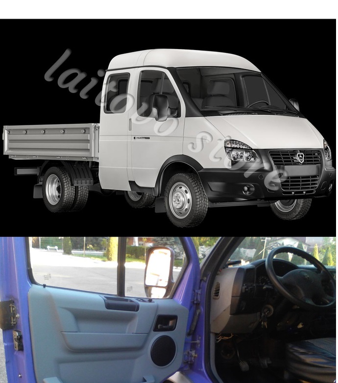 Автошторки для ГАЗ ГАЗель-Бизнес 1G Микроавтобус 5D  (2010 - н.в.) Грузопассажирская - с пластиковой обшивкой передних дверей