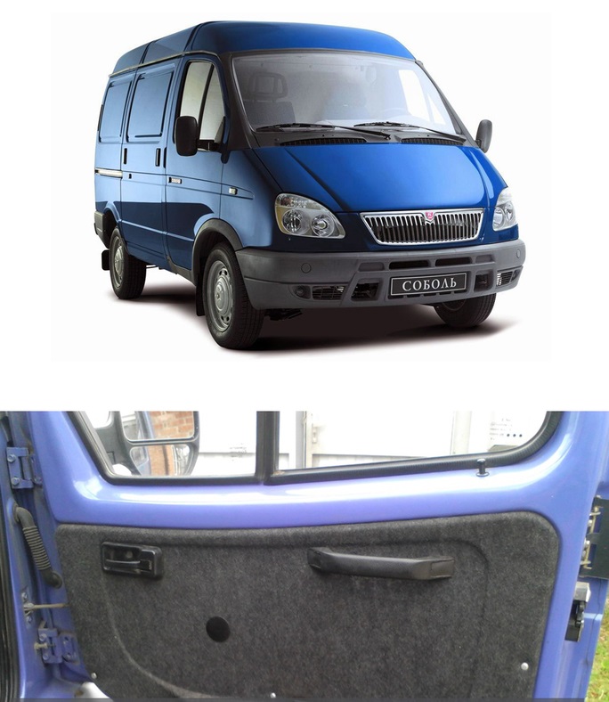 Автошторки для ГАЗ Газель 1G Микроавтобус 4D  (1998 - н.в.) Соболь / без обшивки передних дверей (металл)