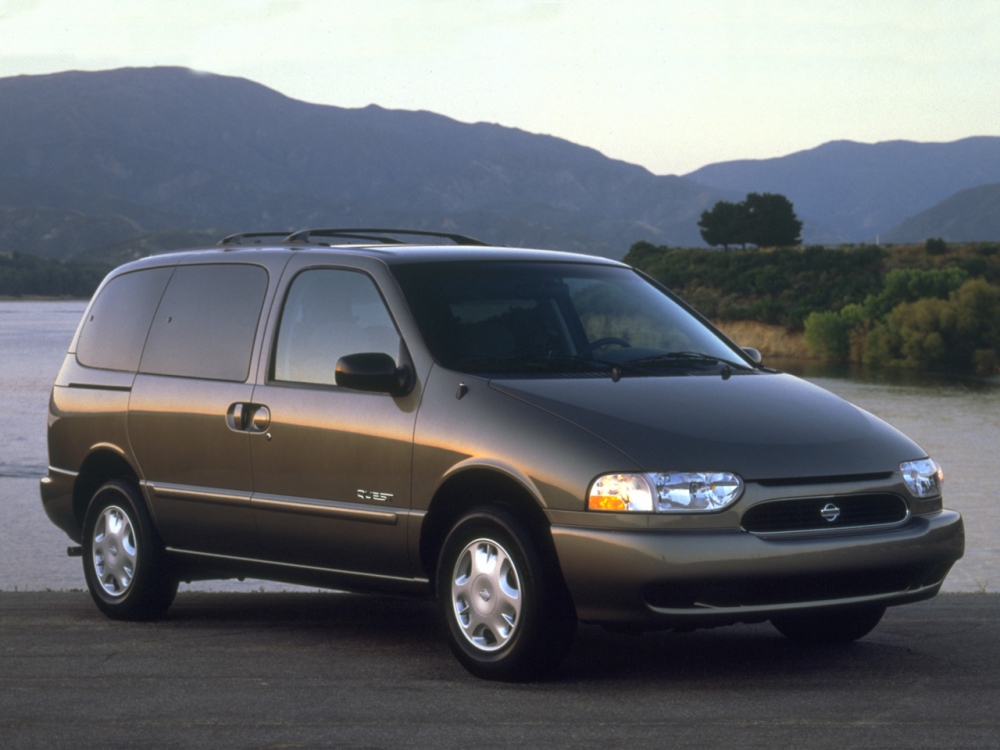 Автошторки для Nissan Quest 2G Универсал 5D  (1998 - 2000)