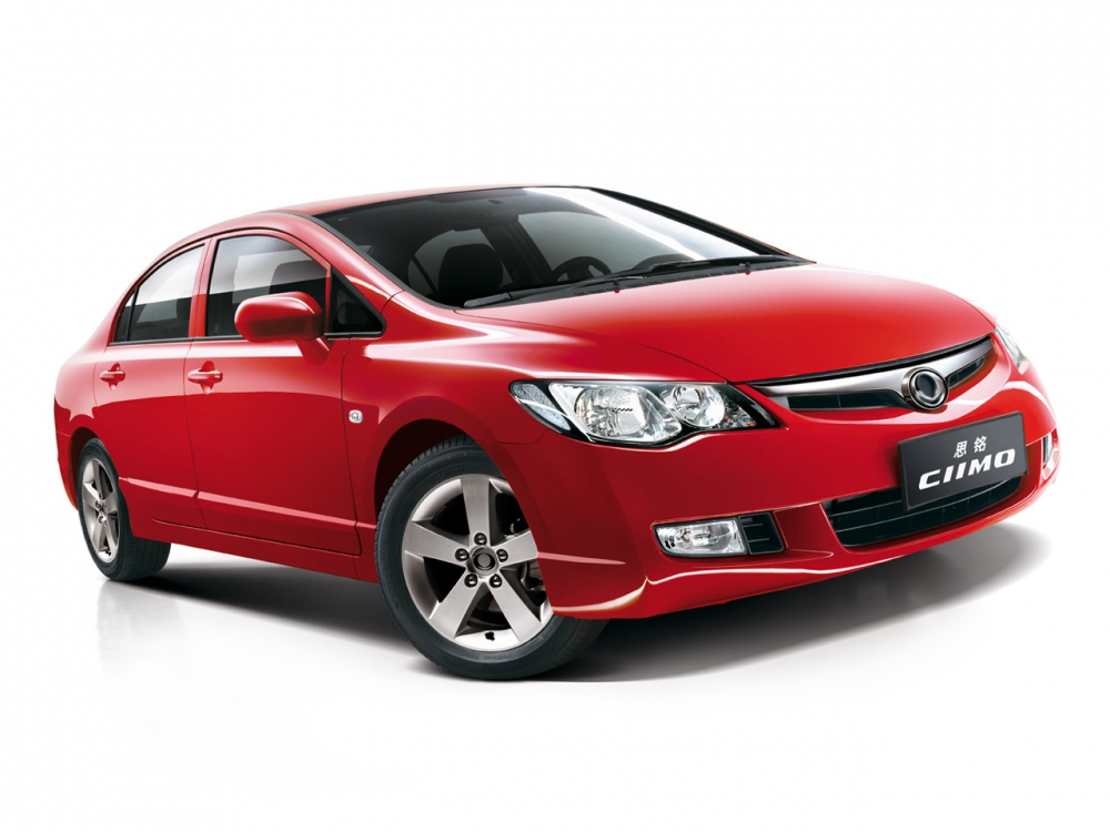 Автошторки для Honda Ciimo Седан 4D  (2012 - н.в.)