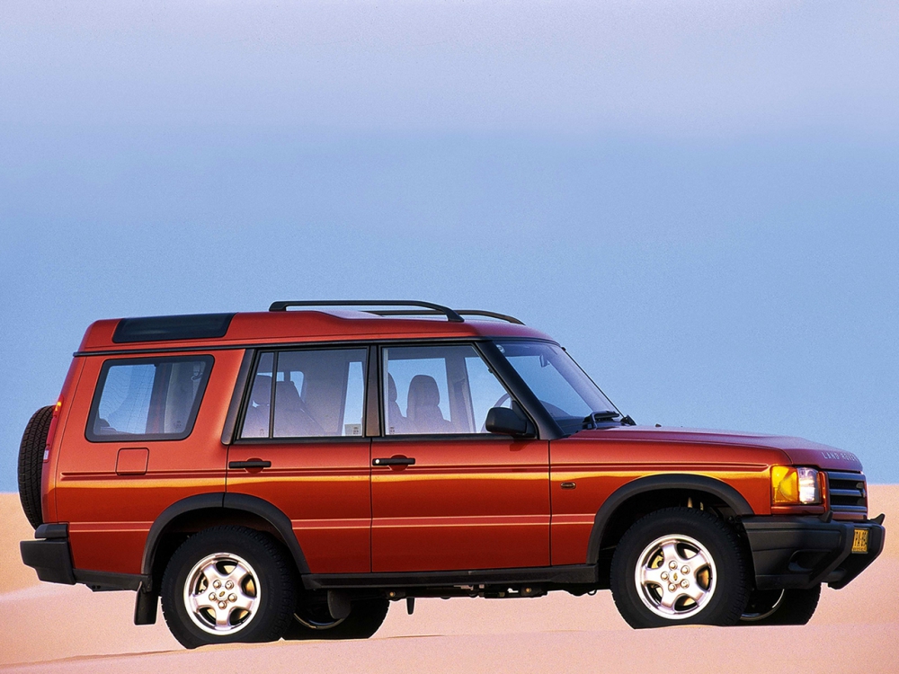 Автошторки для Land Rover Discovery 2G Внедорожник 5D  (1998 - 2004)