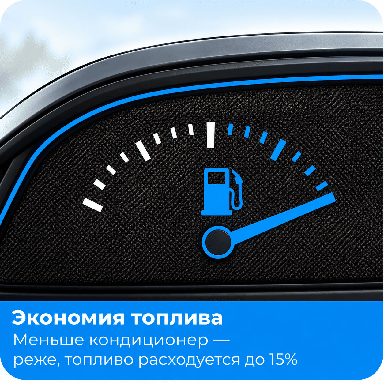 Каркасные автошторки Laitovo для передних дверей на зажимах (с вырезом для курящих, Laitovo Медиум светопропускаемость 10-20%) Каркасные автошторки Laitovo для Ford EcoSport Кроссовер 5D  (2017 - н.в.) Рестайлинг