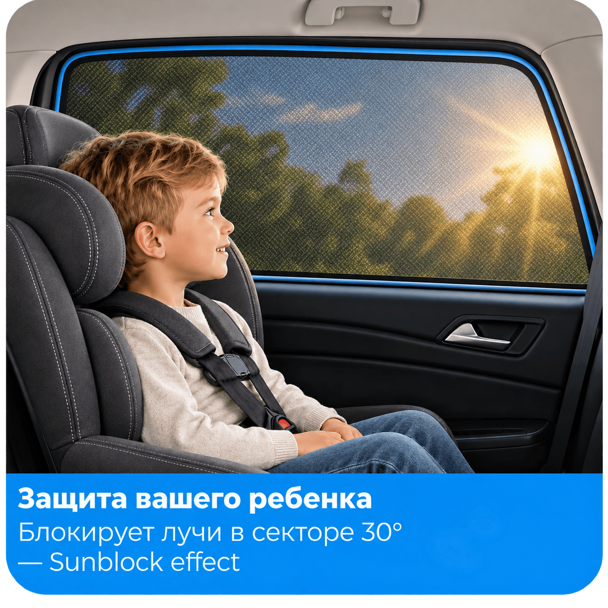 Каркасные автошторки Chiko для задних форточек на зажимах (Chiko светопропускаемость 5-15%) Каркасные автошторки Laitovo для Honda CR-V 3G Кроссовер 5D  (2007 - 2011)